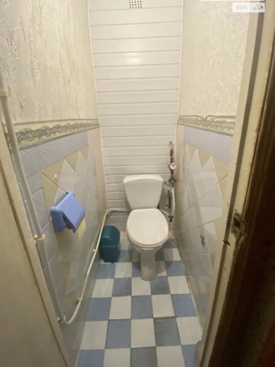 Long-Term Rental Apartment in the Center