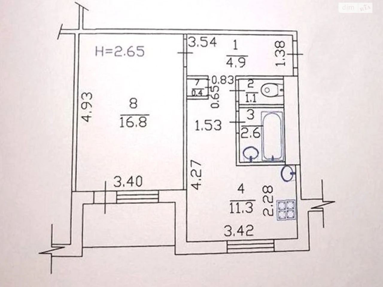 Sale Apartment Saltivka