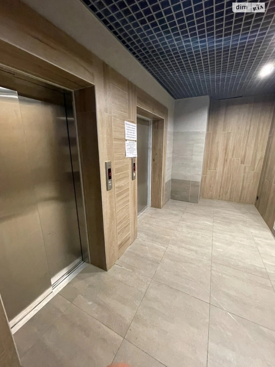 Продаж Квартири Вулька