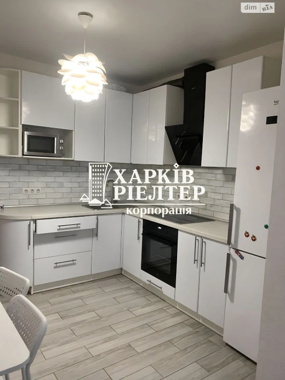 Apartment for Sale - HTZ