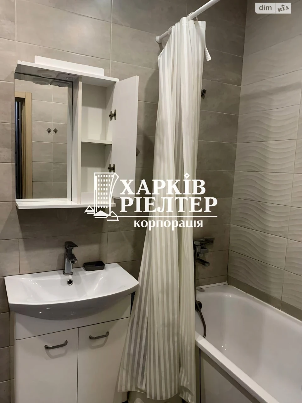 Apartment for Sale - HTZ