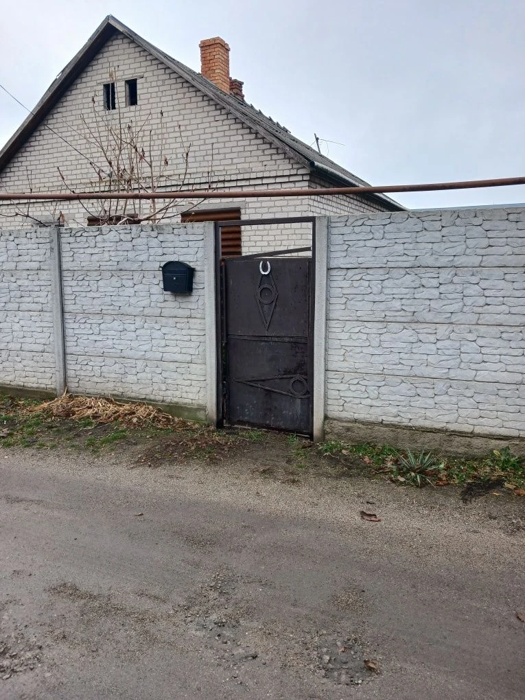 Продам затишний, комфортний будинок