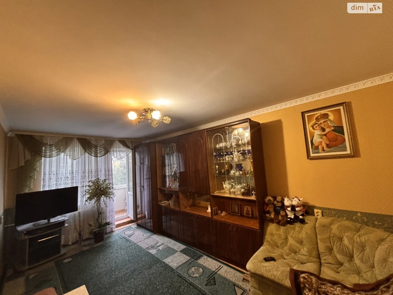 Apartment for Sale: Apartment "Vyshenka"