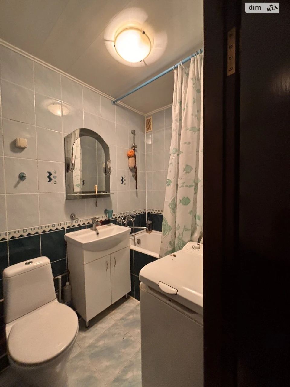 Apartment for Sale: Apartment "Vyshenka"