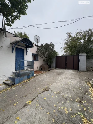 Sale House Ternivka