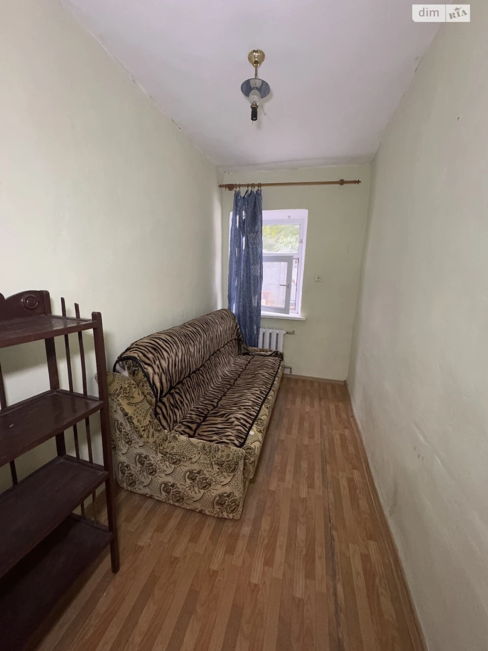 Sale House Ternivka