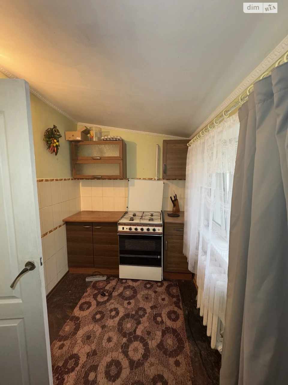 Sale House Ternivka