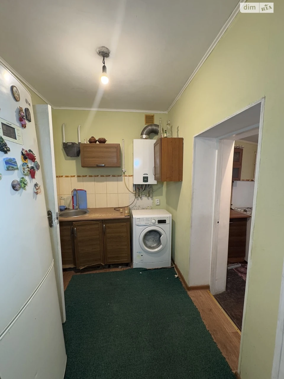 Sale House Ternivka