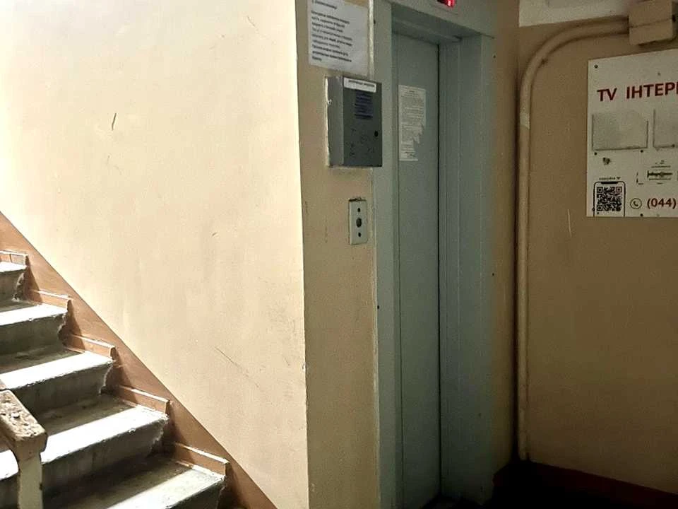 Квартира. Київ, Юрія Шумського вул.
