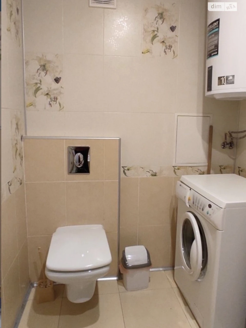 Long-Term Rental Apartment, Worker's Apartment