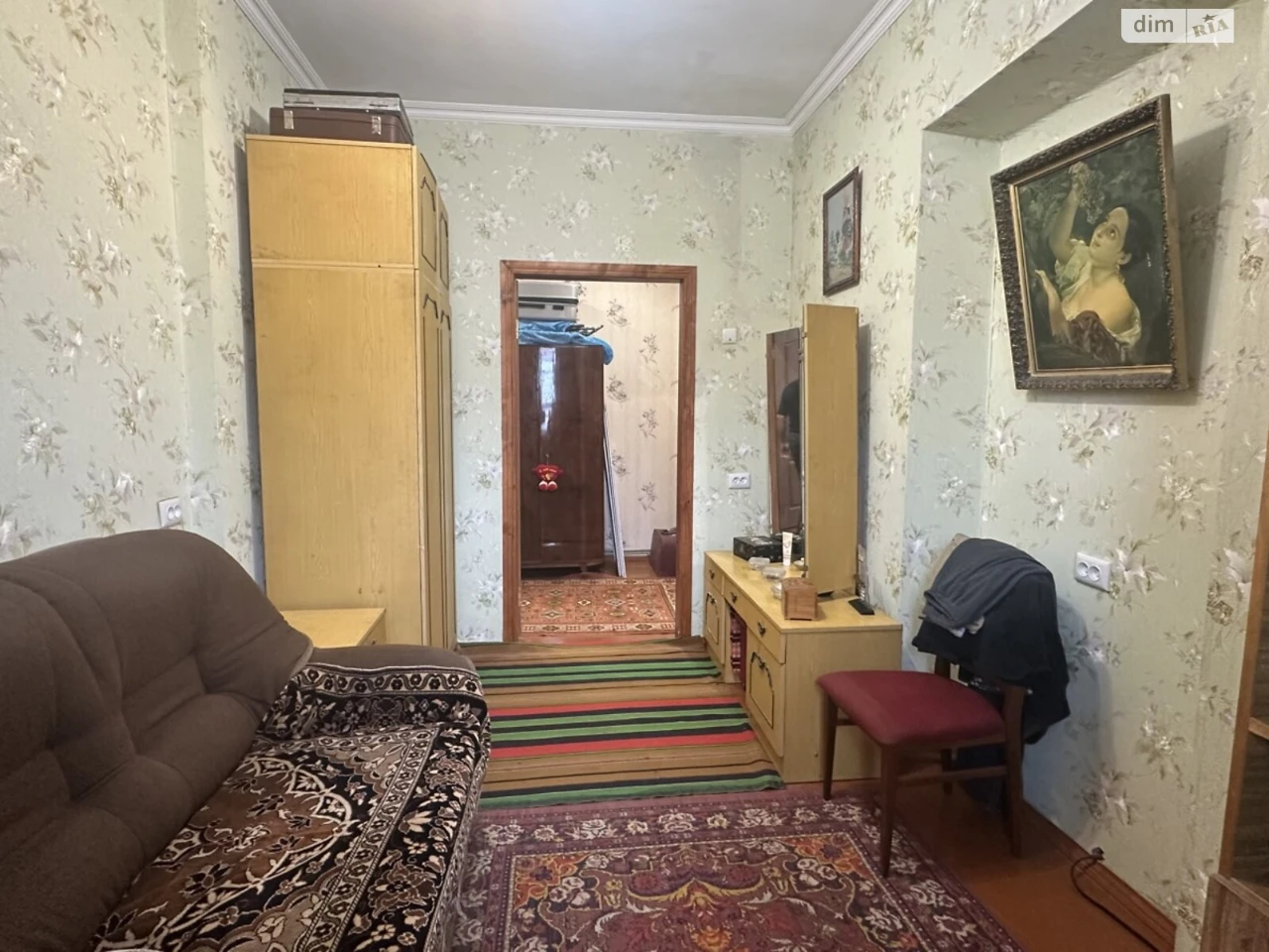 Sale of a House Section in Pershotravne Selysche