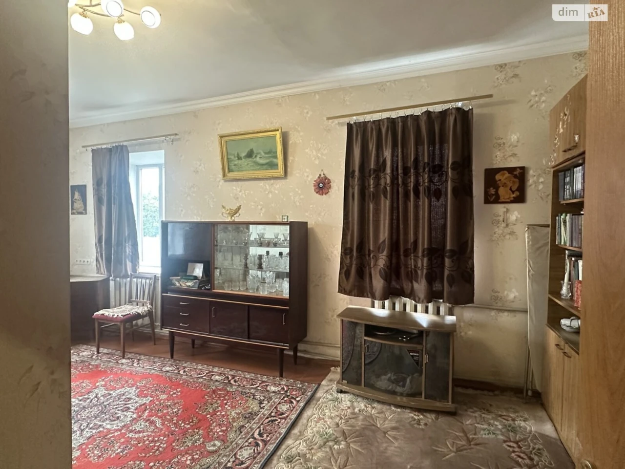 Sale of a House Section in Pershotravne Selysche