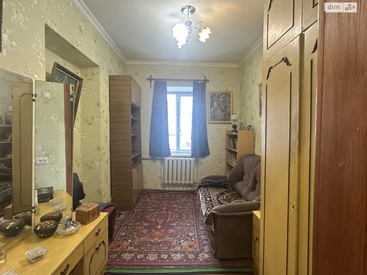 Sale of a House Section in Pershotravne Selysche