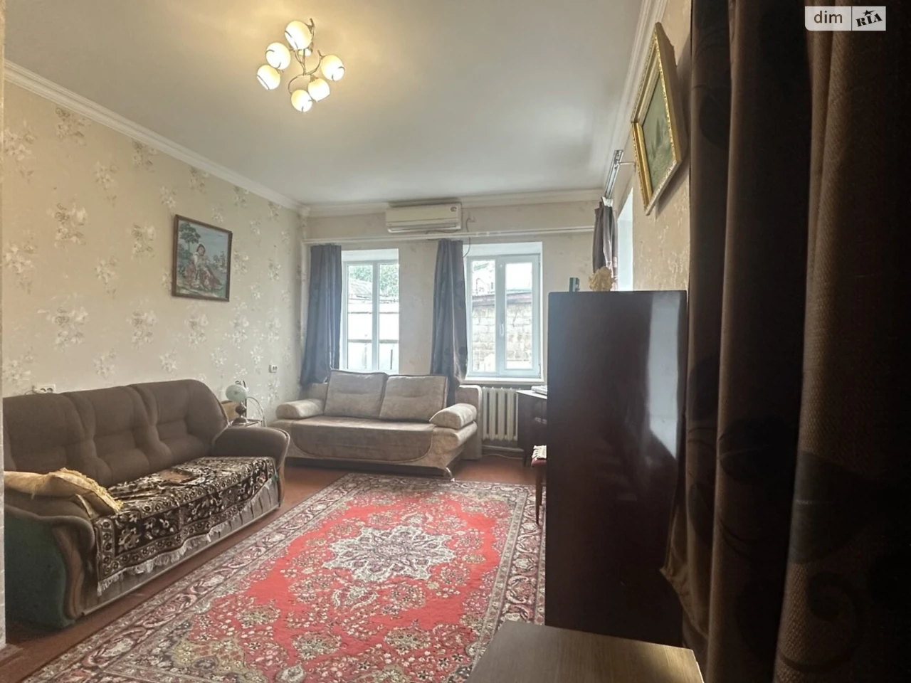 Sale of a House Section in Pershotravne Selysche