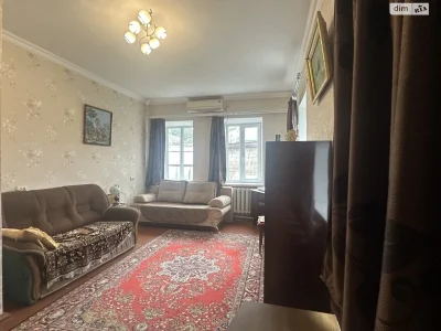 Sale of a House Section in Pershotravne Selysche
