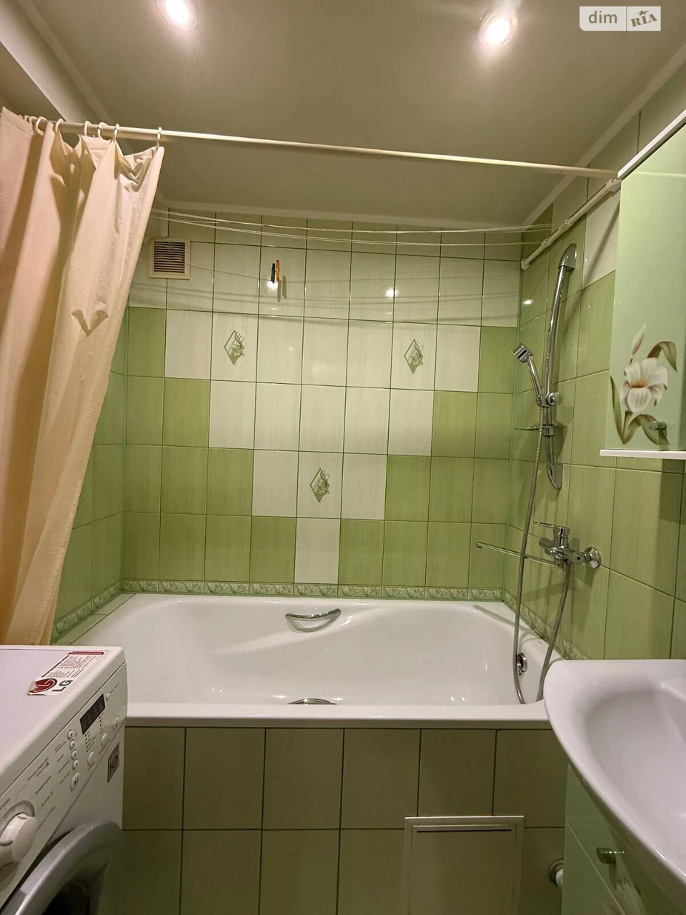 Продажа Квартиры Ближний район