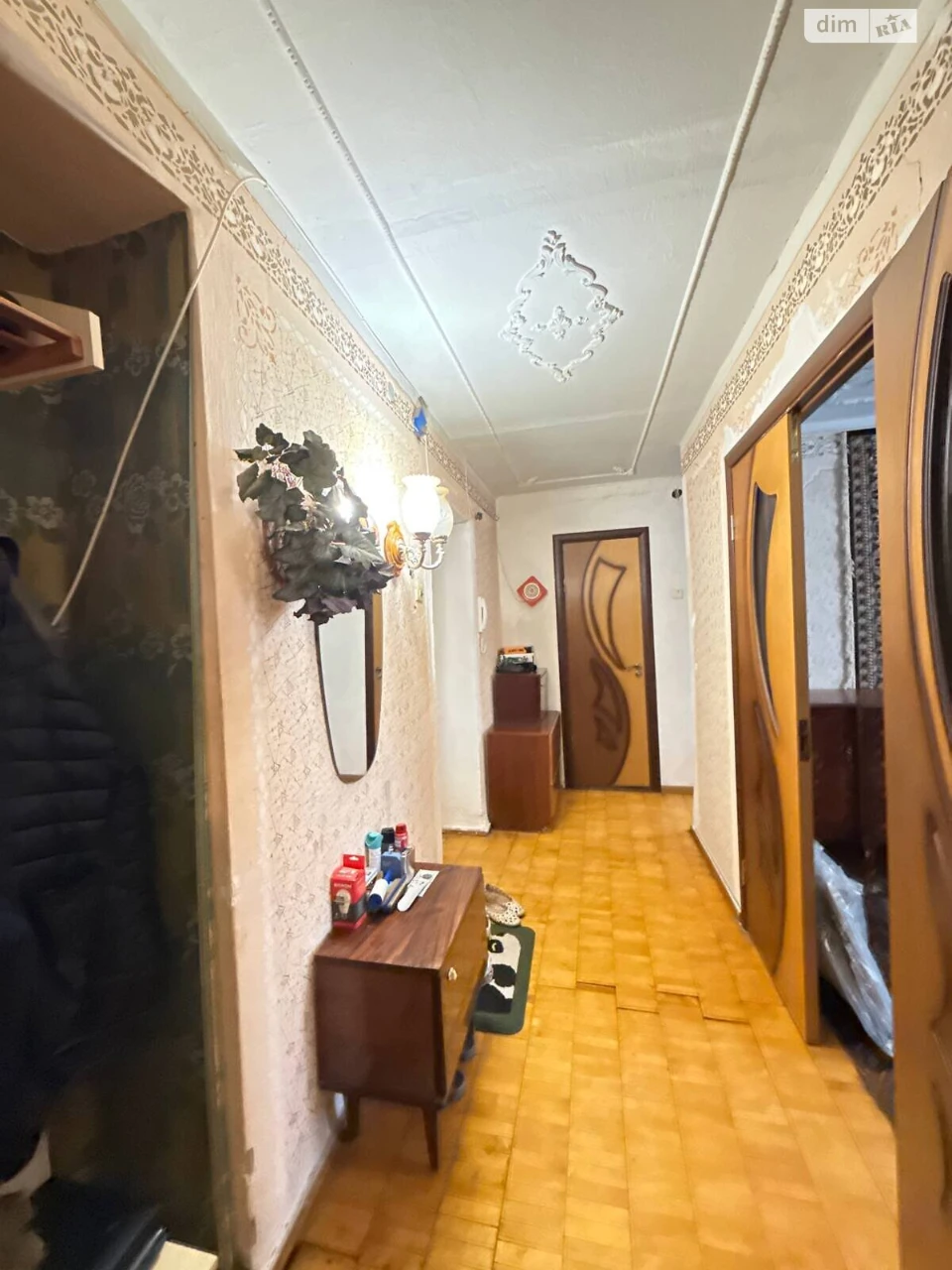 Продажа Квартиры Ближний район