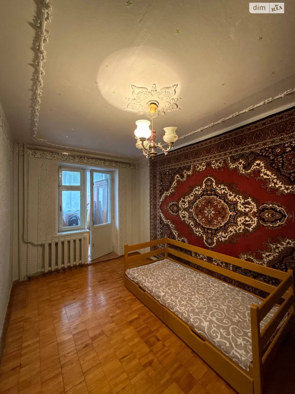 Продажа Квартиры Ближний район