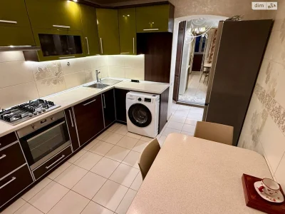 Long-Term Rental Apartment Academic