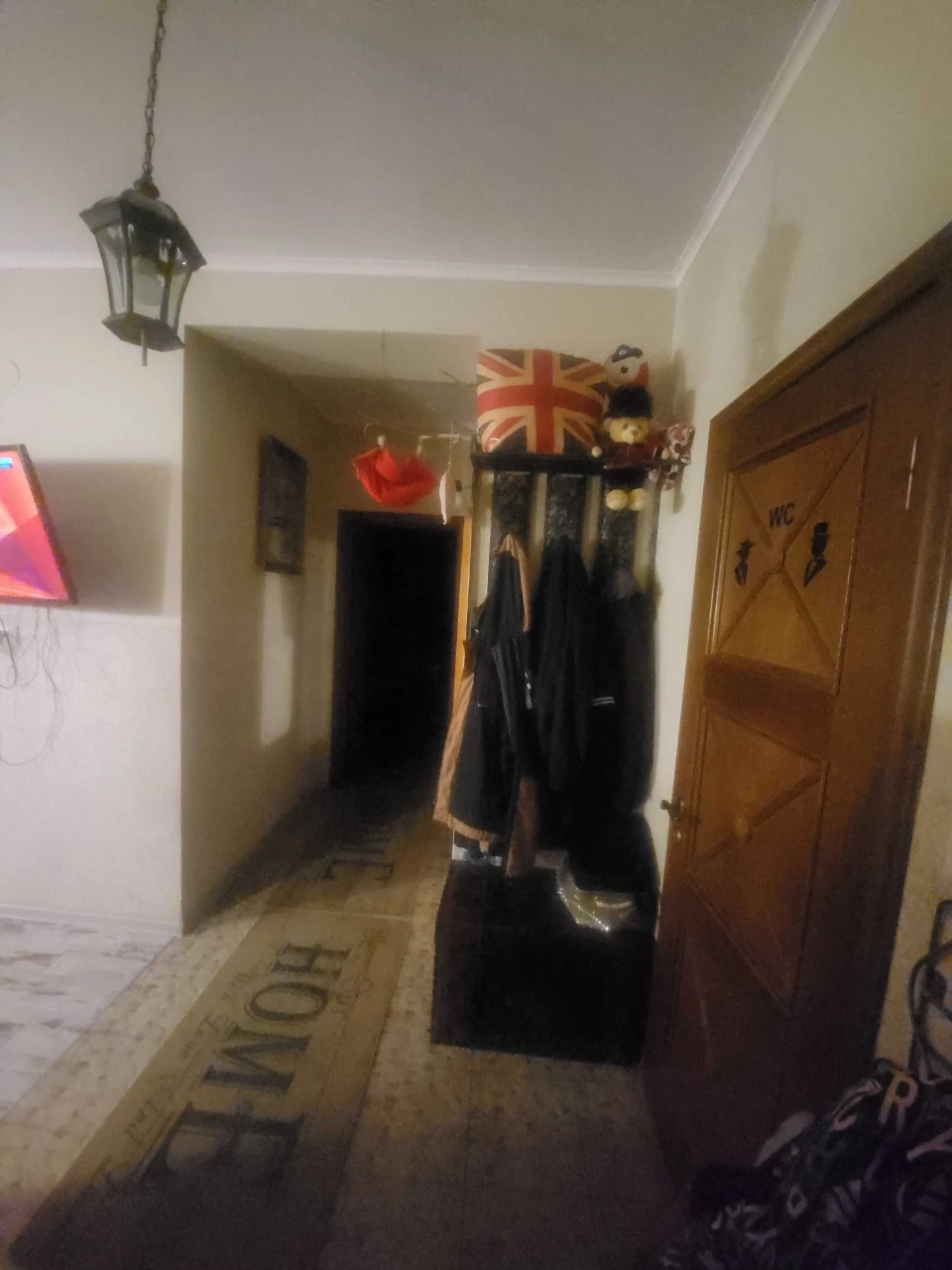 Продается квартира улица Кошицкая