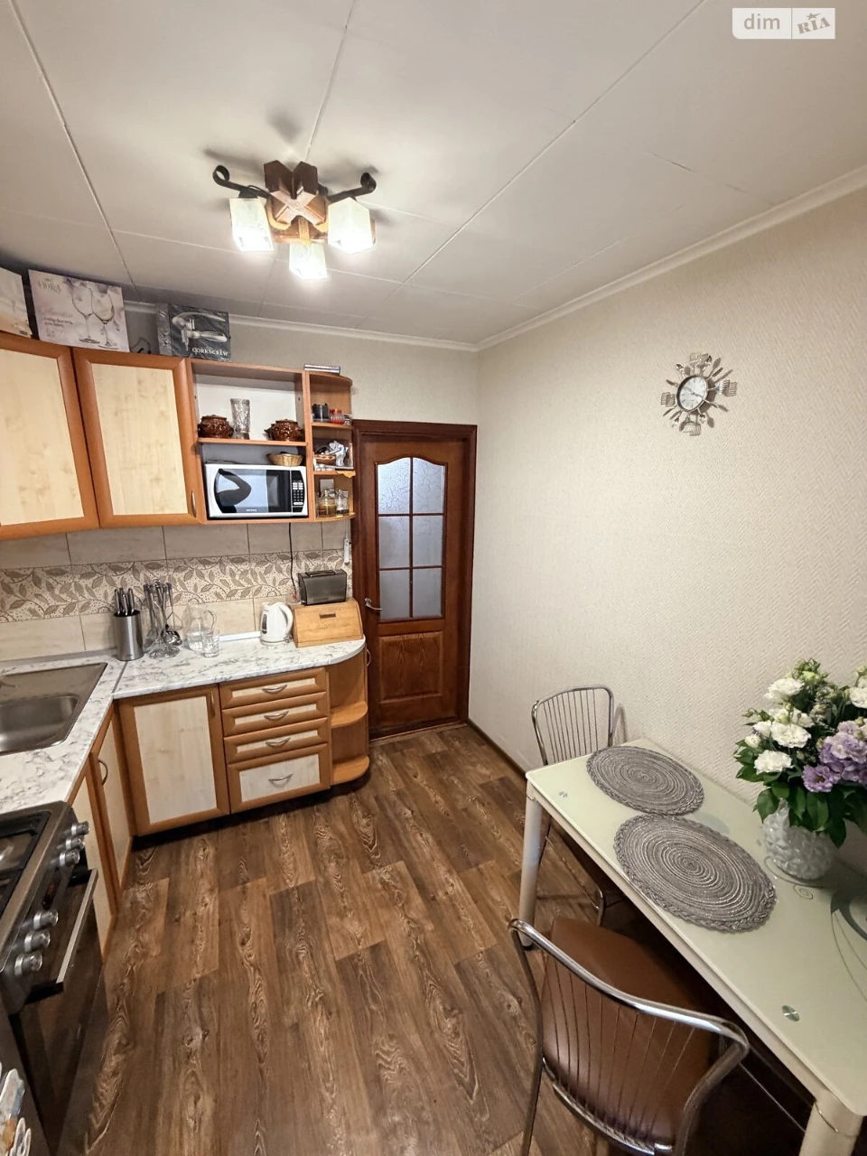 Apartment for Sale: City Center