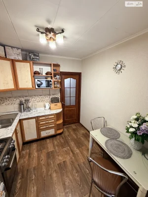 Apartment for Sale: City Center