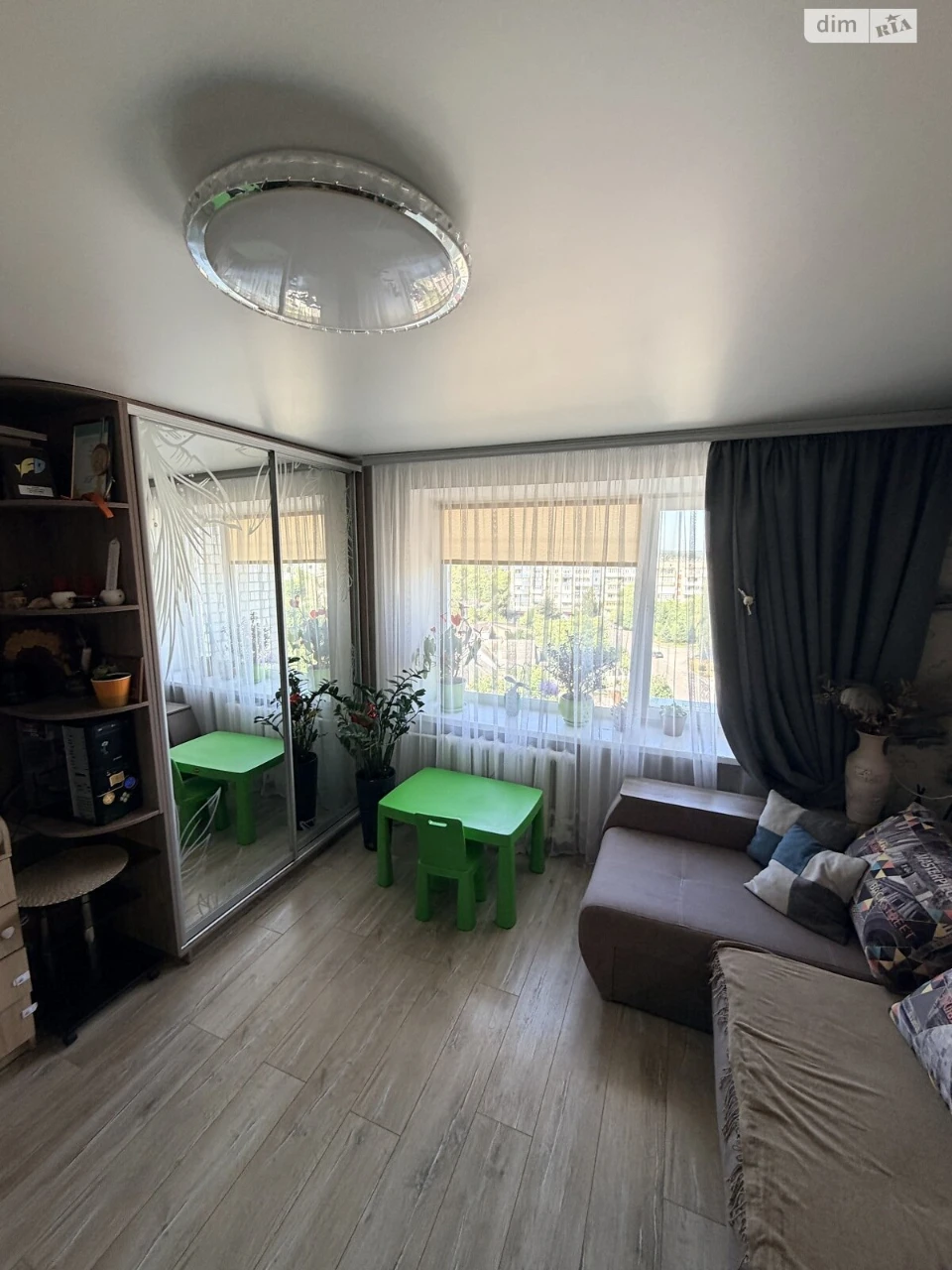 Apartment for Sale: City Center