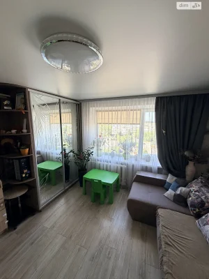 Apartment for Sale: City Center