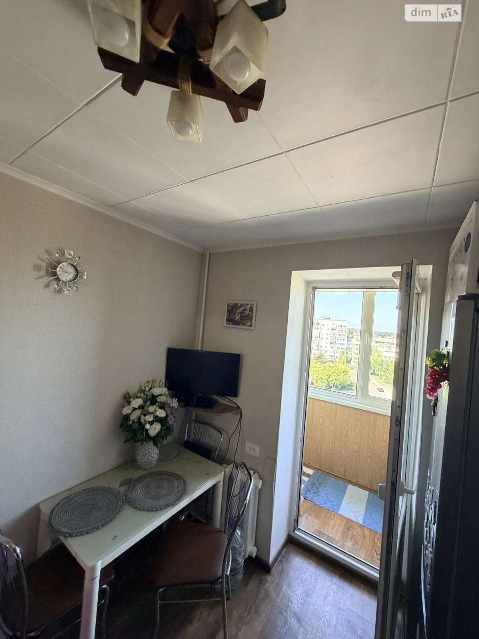 Apartment for Sale: City Center