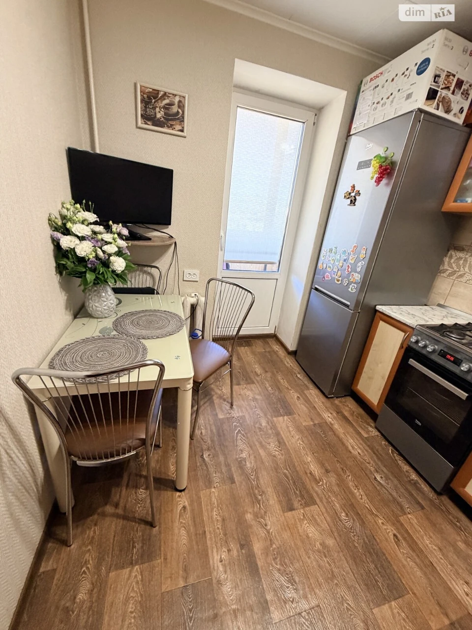 Apartment for Sale: City Center