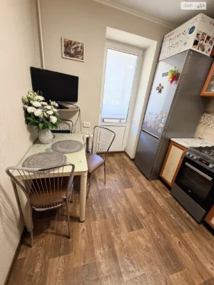 Apartment for Sale: City Center