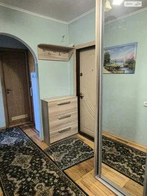 Long-Term Rental Apartment, Alaska