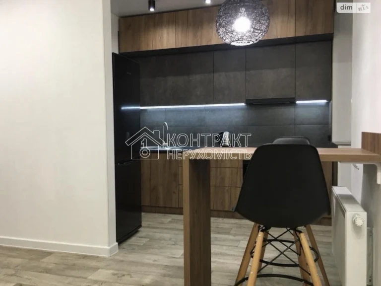 Long-Term Rental Apartment
