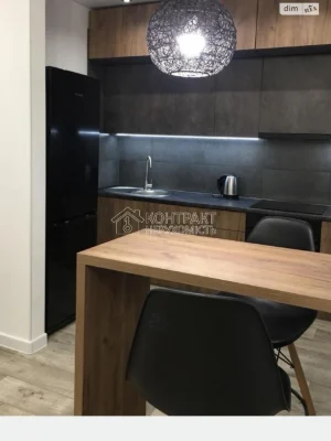Long-Term Rental Apartment