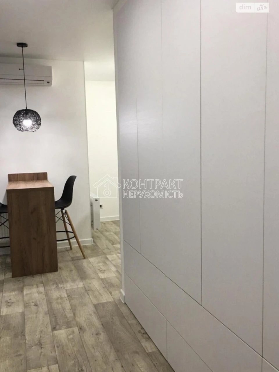 Long-Term Rental Apartment