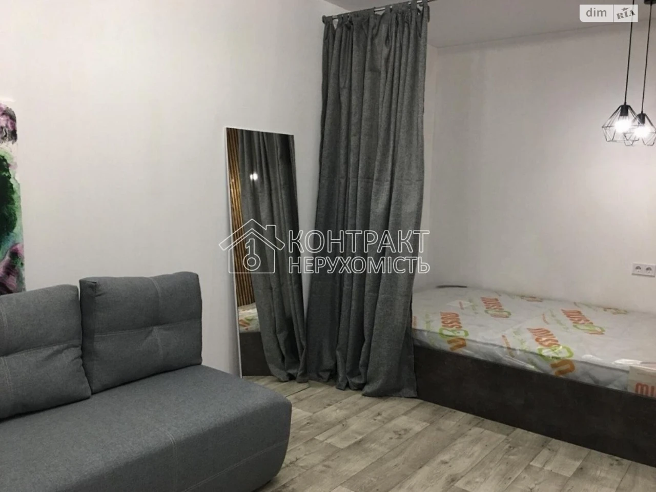 Long-Term Rental Apartment