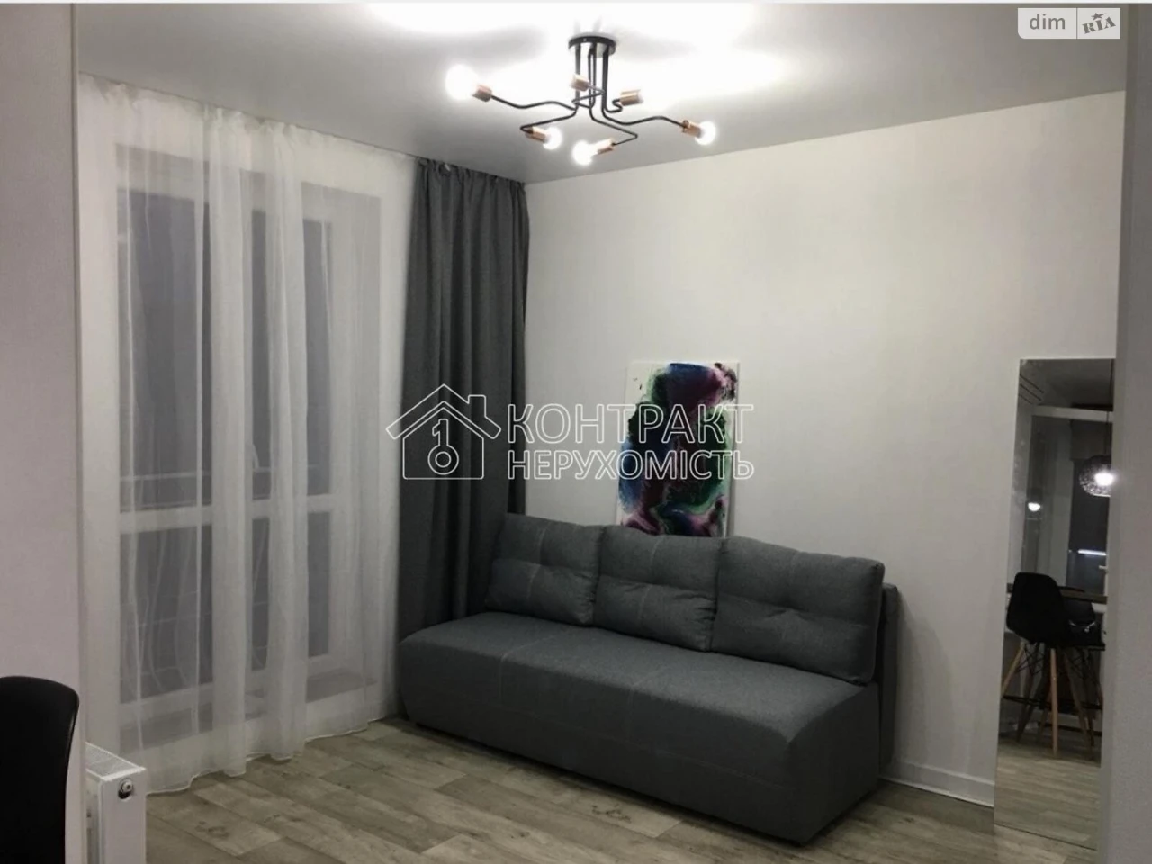 Long-Term Rental Apartment
