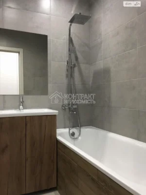 Long-Term Rental Apartment