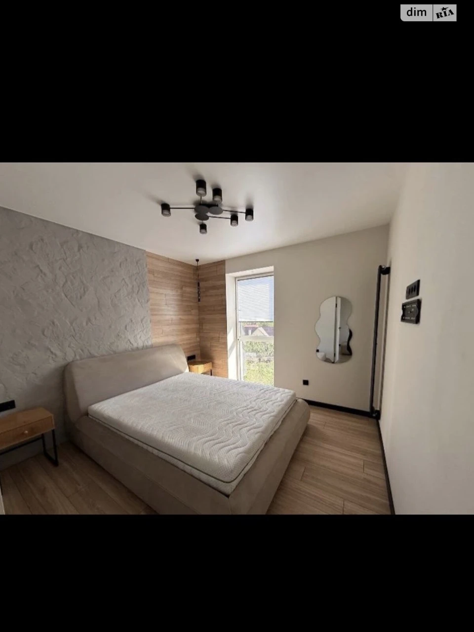 Long-Term Rental Apartment Gnidava
