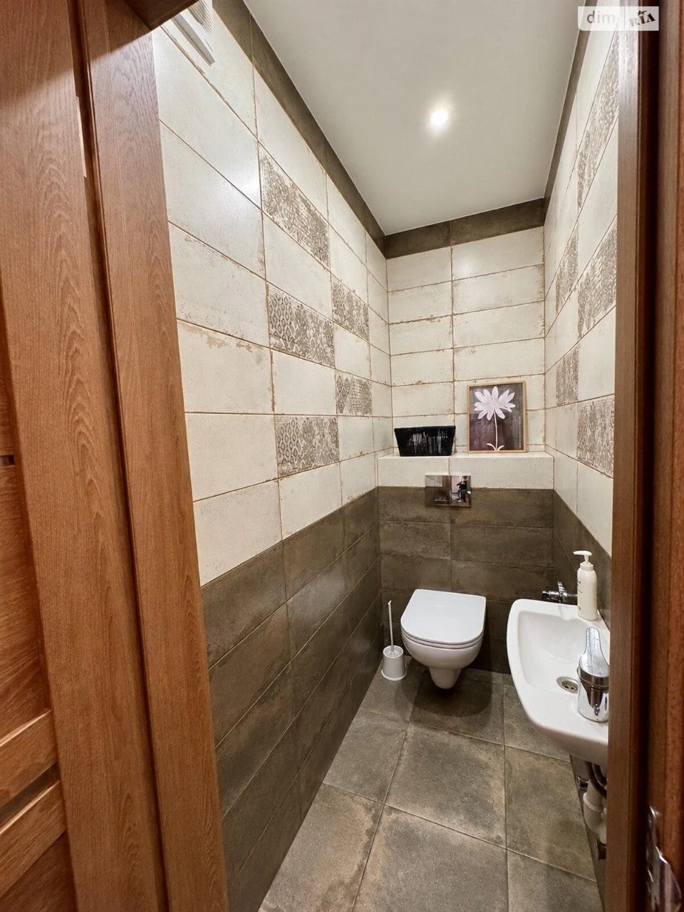 Apartment for Sale, New Lviv