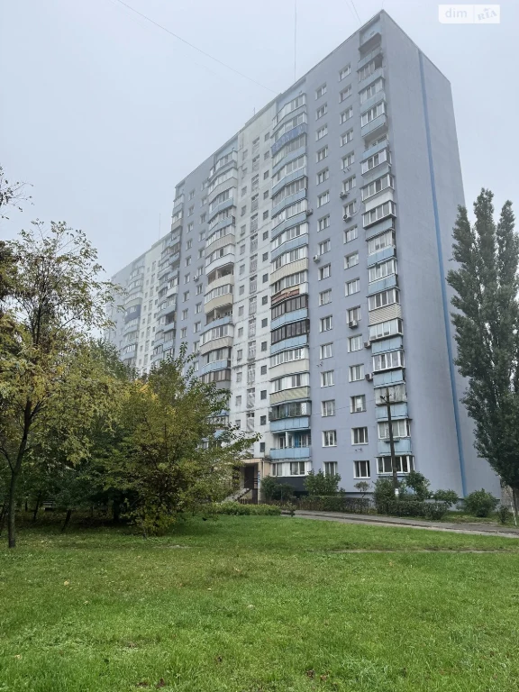 Apartment for Sale in Borshchivka