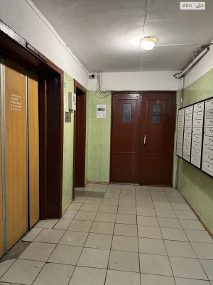 Apartment for Sale in Borshchivka