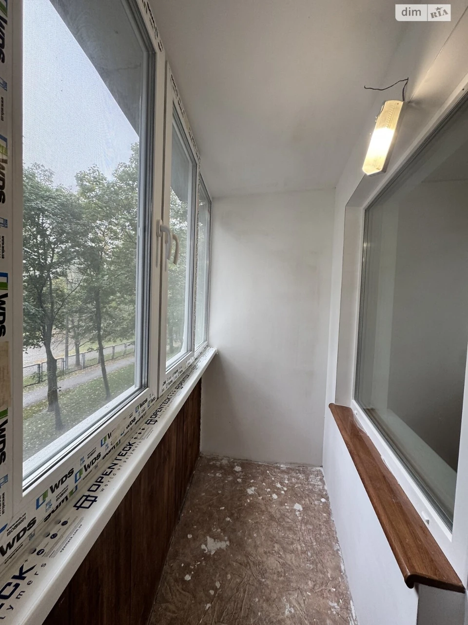 Apartment for Sale in Borshchivka