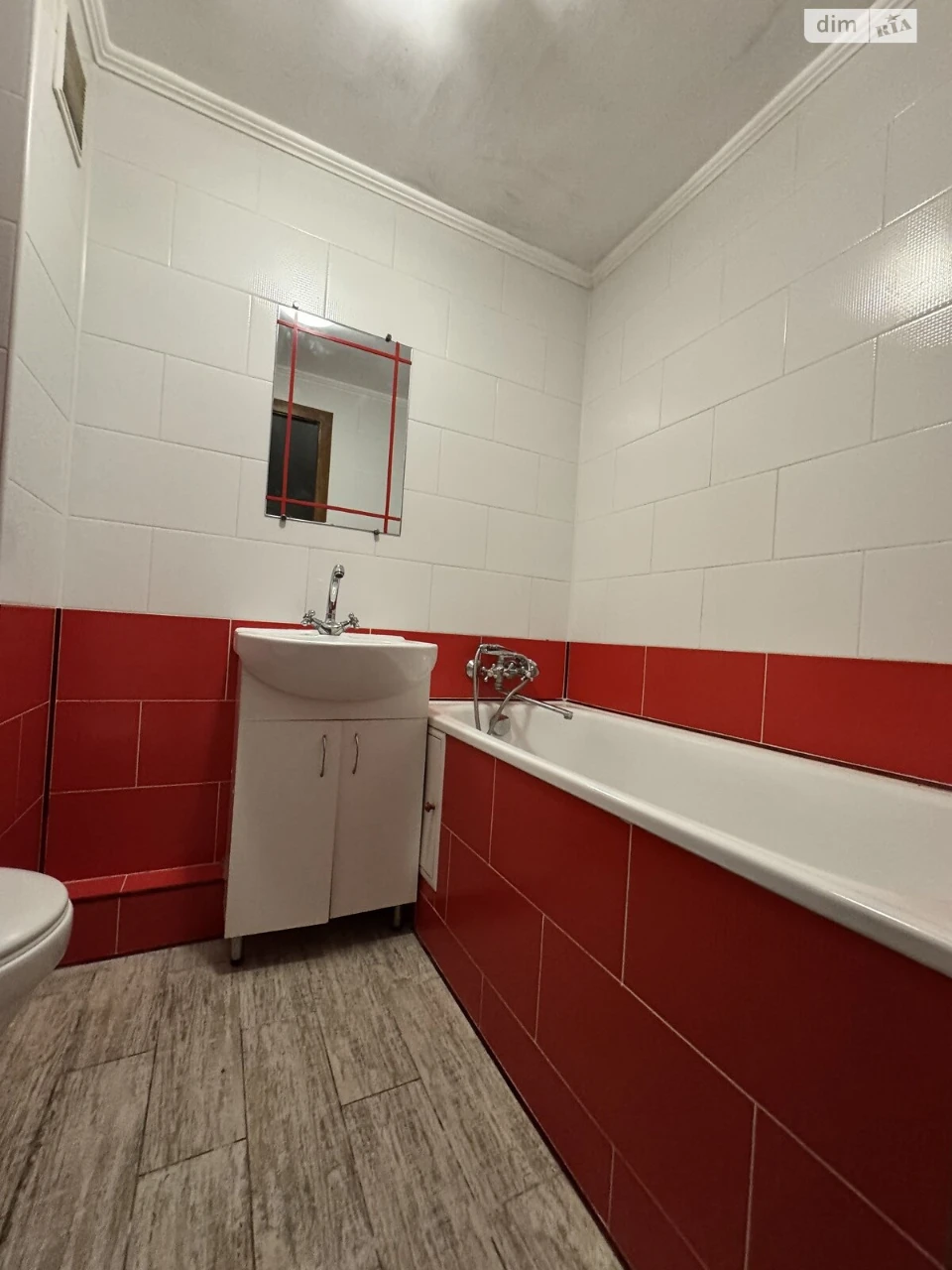 Apartment for Sale in Borshchivka