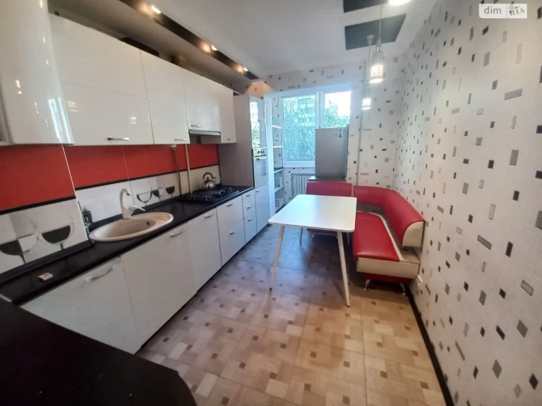 Long-Term Rental Apartment in Vusovsky