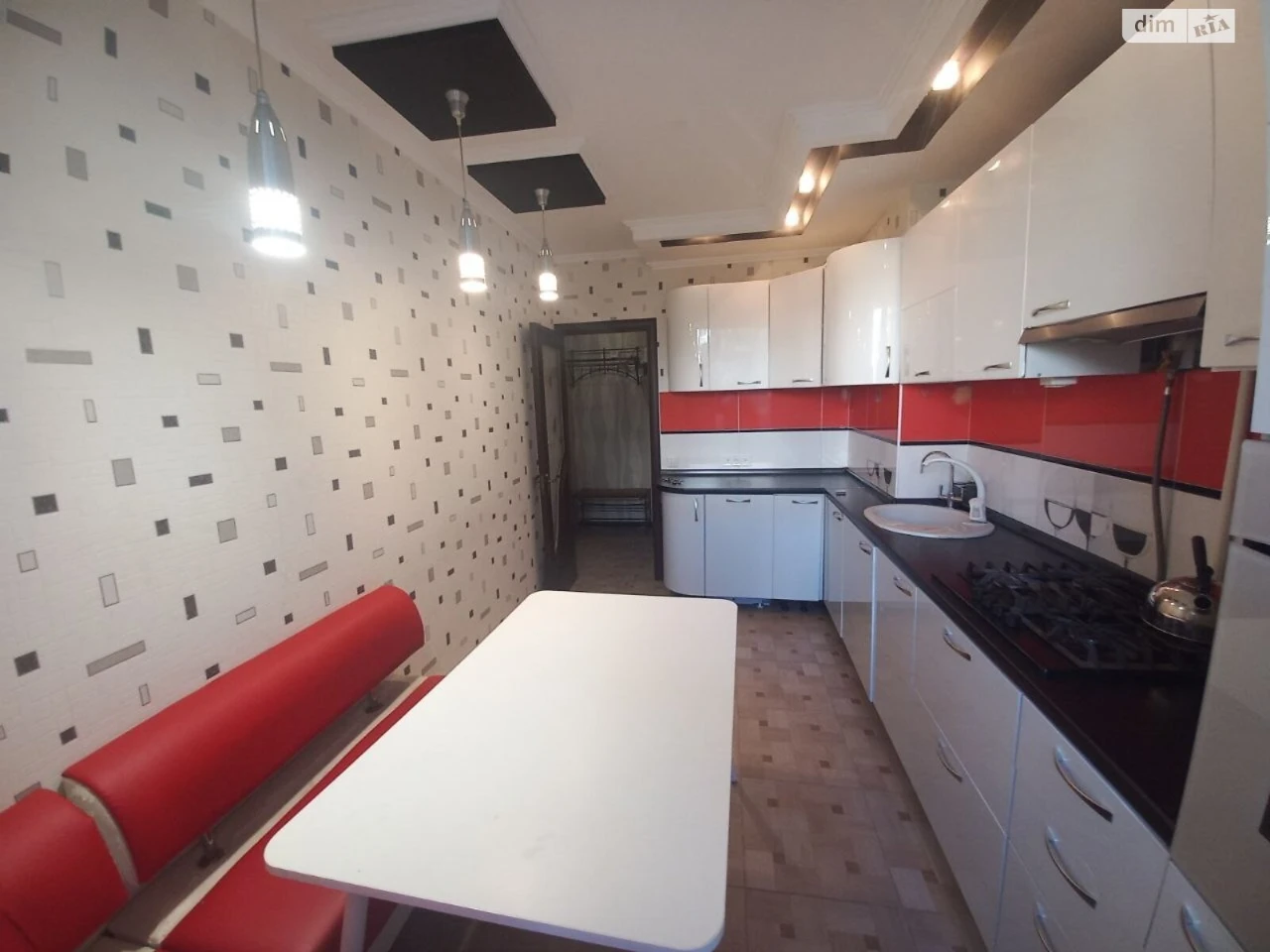 Long-Term Rental Apartment in Vusovsky