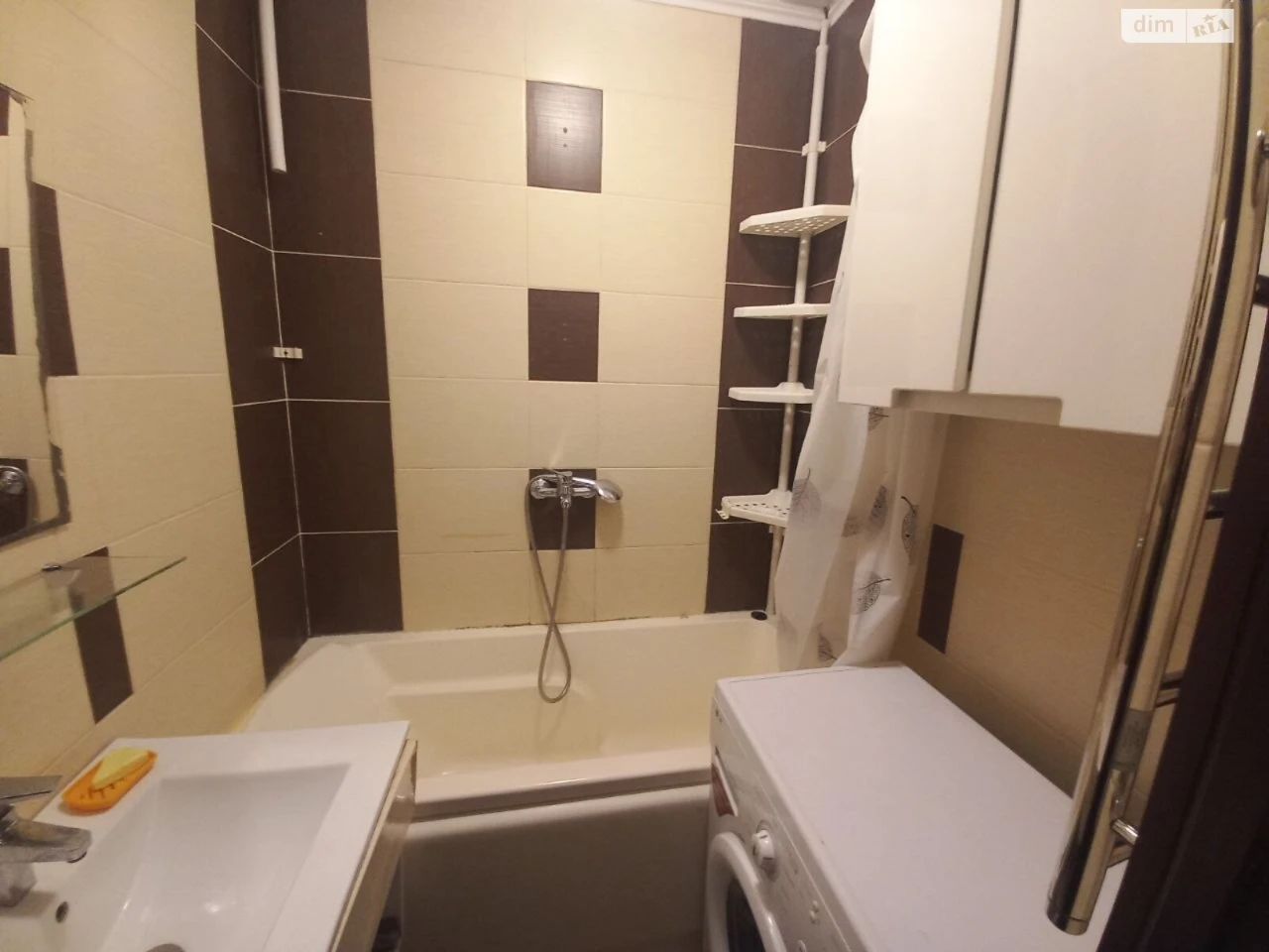 Long-Term Rental Apartment in Vusovsky
