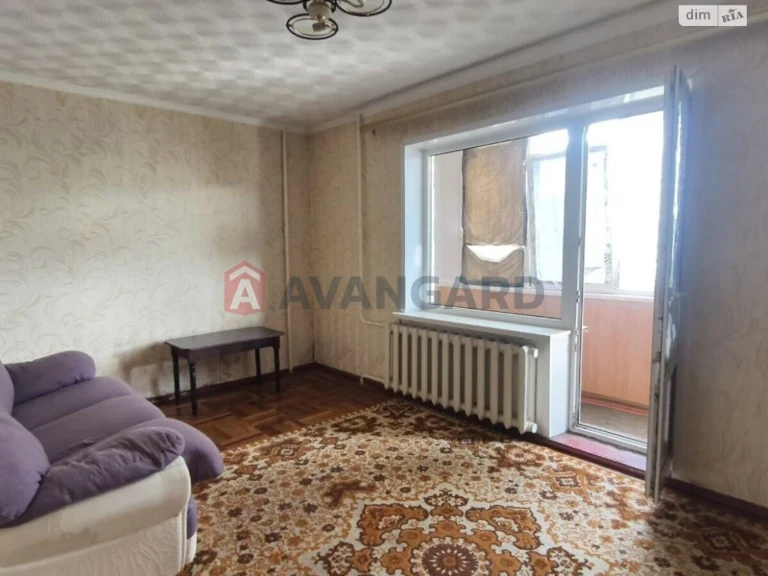 Long-Term Rental Apartment