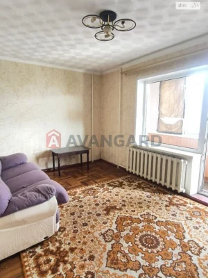 Long-Term Rental Apartment