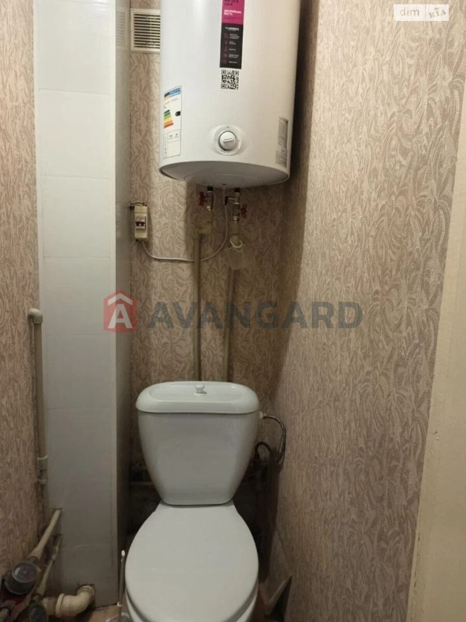 Long-Term Rental Apartment